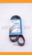 ������ ������������ 6PK1018 �������. �/� GLTB118 ����