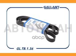 ������ ������������ 7PK1792 Renault Duster 2012 2.0� � ���� GLTB136 ����