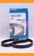 ������ ��� 137RU22 Kalina, Priora 1.4i-1.6i 08- GLTB19 ����