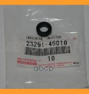����������� �������� ������������Toyota 2329141010 ����