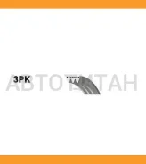 ������ ������������ Daihatsu Charade 1.3/1.5 16V/1.6GTi 93 3PK540 ����