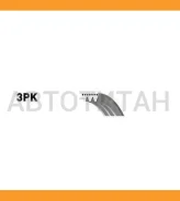 ������ ������������ XF 38345 3PK753 ����