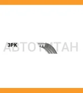 ������ ������������ Toyota Liteace 2.0D 92-94 XF 38349 3PK800 ����