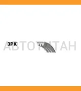������ ������������ Toyota Corolla, Funcargo 1/2NZFE 99- XF 38353 3PK848 ����