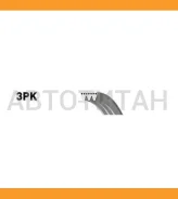 ������ ������������ Renault Megane 1.4, 1.6 96-, Scenic 1.6 97-99 XF 38352 3PK838 ����