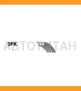 ������ ������������ XF 3PK865 ����