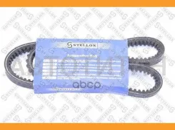 ������ �������� 10X1100 ALFA Romeo 75 2.0TD 85-92, VW T2 1.9/2.1 83-90 0101100SX ����