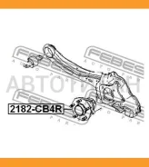 ��������� ������ ������� (�������) FORD Focus II 2004- Febest 2182CB4R 2182CB4R ����