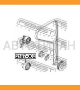 ����� �������� ����� ��� Ford Focus/Fiesta/Fusion 1.25/1.4/1.6 01 Febest 2187002 2187002 ����