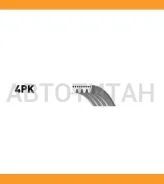 ������ ������������ XF 4PK643 ����