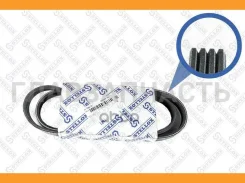 ������ ������������ 4PK1065 Nissan Micra 1.0/1.2/1.4 16V 02 0401065SX ����