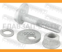 ���� � ������������ ����������� 2229-009-KIT 2229009KIT ����