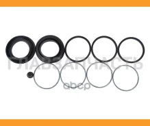 ���. �-� ����. ����. d45 (Sumitomo) Toyota Land Cruiser/RAV4 90 0499070SX ����