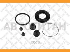 ���. �-�� �������� ����. D45 Mitsubishi Pajero III/IV 0499115SX ����