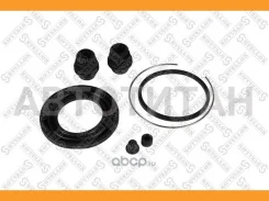 ���. �-� ����. ����. �����. d=57Honda CR-V II 02-06 0499138SX ����
