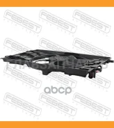 ���������� ������� ���������� ��������� � ����� 23650-005 Febest 23650005 23650005 ����
