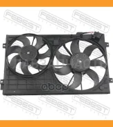 ���������� ������� ���������� ��������� � ����� 23650-003 Febest 23650003 23650003 ����