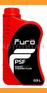 Furo