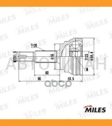 ���� �������� Toyota Camry/Carina 1.3-1.8 86-97 (GSP 859036) GA20463 [GA20463] GA20463 ����