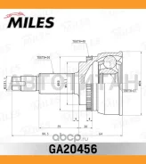 ���� �������� Toyota Avensis Verso 2.0D 01- (� ABS) (SKF VKJA5089) GA20456 [GA20456] GA20456 ����
