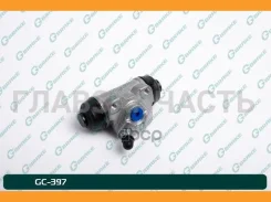 ������� ��������� ������� � ����� G-brake GC-397 GC397 ����
