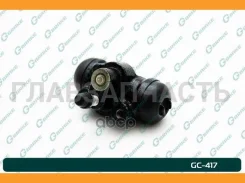 ������� ��������� ������� � ����� G-brake GC-417 GC417 ����