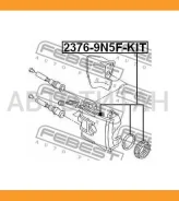 ������� �������� 2376-9N5F-KIT 23769N5FKIT ����