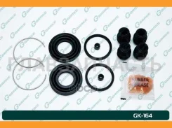 ����������� �������� G-brake GK-164 GK164 ����