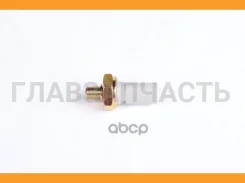 ������ �������� ����� AUDI A4/A6/A6, VW Golf 2.3/1.7/1.9/2.5TDi 98 0608036SX ����