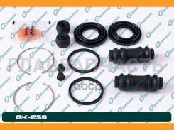 ����������� �������� G-brake GK-256 GK256 ����