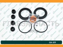 ����������� �������� G-brake GK-371 GK371 ����