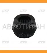 ������ ������������ RR Toyota Corolla/Corona/Crown/LAND Cruiser/Hiace 82-, ������ ������ 9038516004 ����