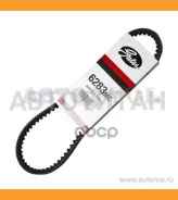 �������� ������ VW T III 1.6-1.7TD/D -92 AUDI 80 /90 -91 6283MC ����