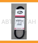 ������ �������� AUDI A4 1.6, 1.8 95-00, A6 97-/ VW Passat 1.6, 1.8 96-00 11x528 6301MC ����