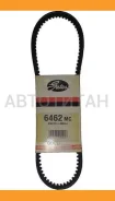������ �������� 12.5x800 MAN, MB, Iveco, Setra, Audi 80 86-91, BMW E30 2.4D/TD 85-88 6462MC ����