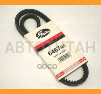 ������ �������� AUDI 100 1.9-2.3 -90/ 80 2.3 -94/ FIAT Croma 2.5D -96, Maverick 2.4, 2.7 -98/ Hyundai H-1 2.5D 97-, H100 2.5D 93-00/ Mazda 626 2.0D -9...