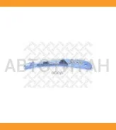 ����� �������, ������ 260/10 Renault Megane/Scenic/Modus 03 110260SX ����