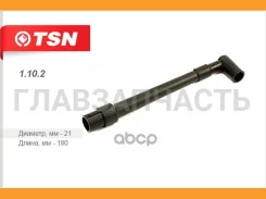 ���������� ������� ��� 406 ������� TSN 1.10.2 1102 ����