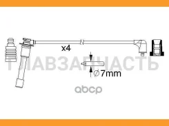 �������� �������� �� Mazda 323 1.4.210 14210 ����