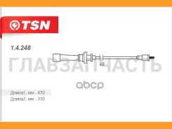 �������� �������� �� Mitsubishi COLT, Eclipse, Galant, Lancer 1.4.248 14248 ����