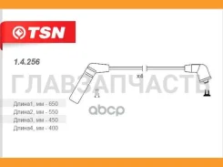 �������� �������� �� Mitsubishi COLT Lancer 1.4.256 14256 ����
