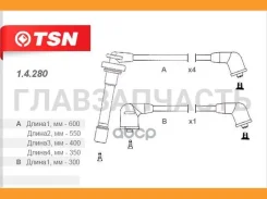 �������� �������� �� Nissan Sunny 1.4.280 14280 ����