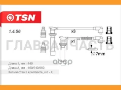 �������� �������� �� Nissan Almera, Primera, Sunny 1.4.56 1456 ����