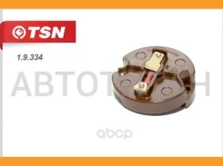 ������� �������������� ��� 2121 TSN 1.9.334 19334 ����