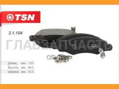������� ��������� Suzuki Ignis 1,3;1,5 ������ (2.1.104) (�-� 4 ��) 21104 ����