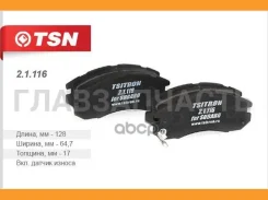 ������� ��������� Subaru Impreza (GC/GF) 1,6;1,8;2,0 ������ (2.1.116) (�-� 4 ��) 21116 ����