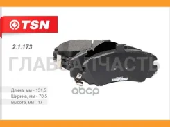 ������� ��������� Hyundai Elantra (XD) 1,6;1,8;2,0 CRDi ������ (2.1.173) (�-� 4 ��) 21173 ����