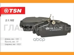 ������� ��������� Nissan Almera II 1,5;1,8;2,2 Di ������ (2.1.182) (�-� 4 ��) 21182 ����