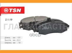 ������� ��������� Hyundai Elantra III ������ (2.1.19) (�-� 4 ��) 2119 ����