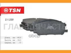 ������� ��������� Lexus RX-300 3,3 ������ (2.1.220) (�-� 4 ��) 21220 ����